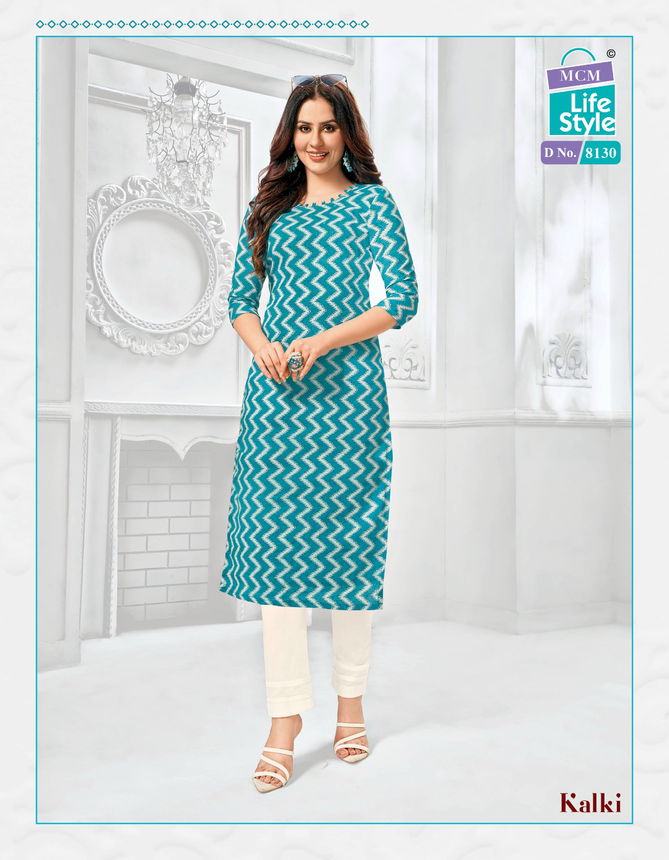 Mcm Life Style Kalki Vol 2 Printed Regular Kurti Collection
